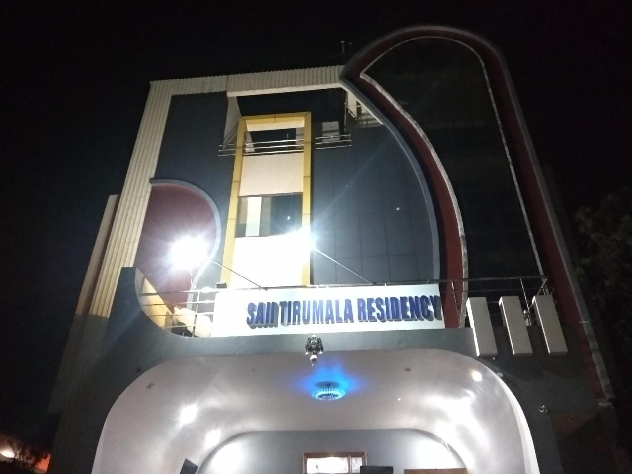 Sai Tirumala Residency Тирупати Екстериор снимка