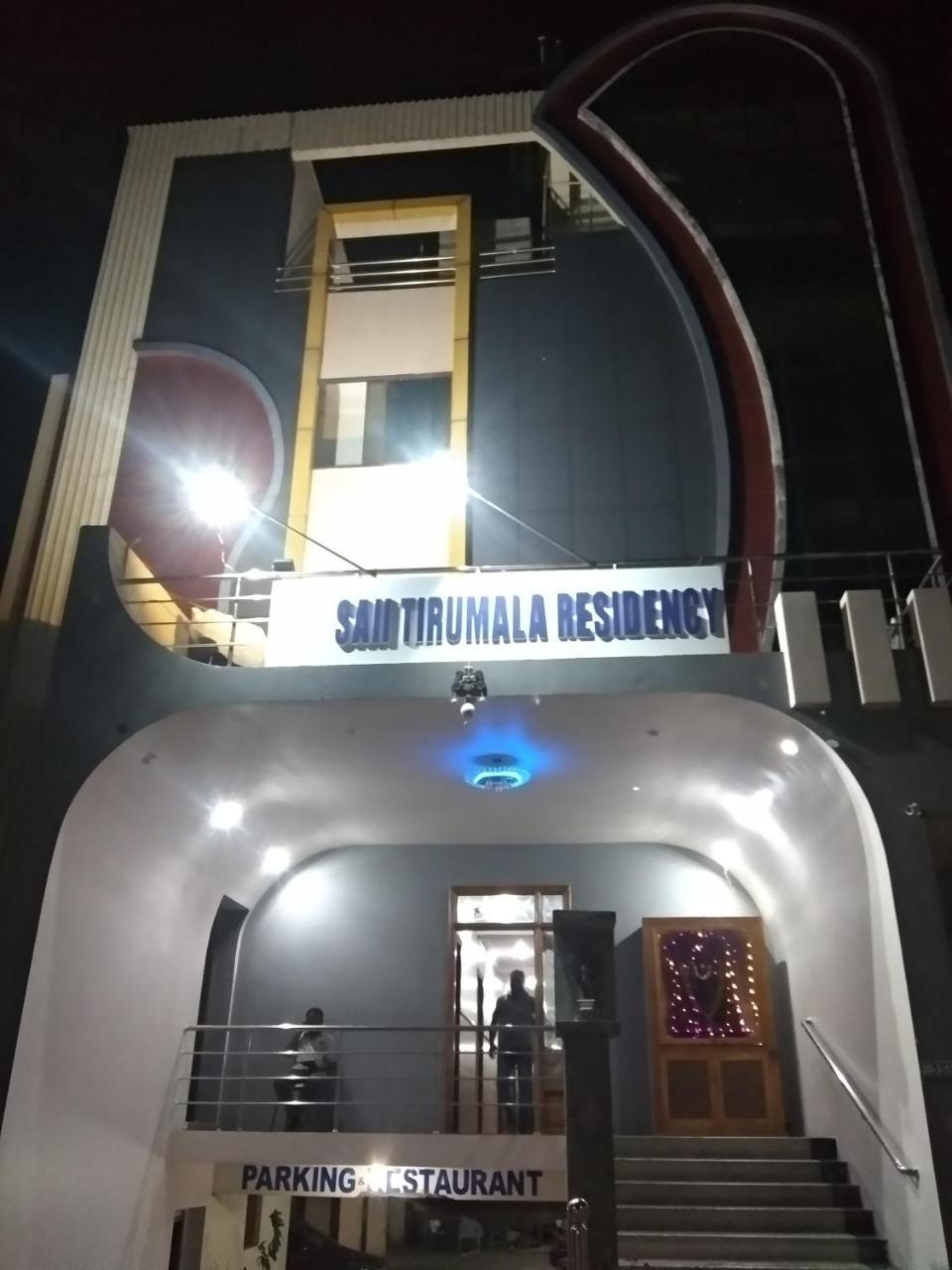 Sai Tirumala Residency Тирупати Екстериор снимка